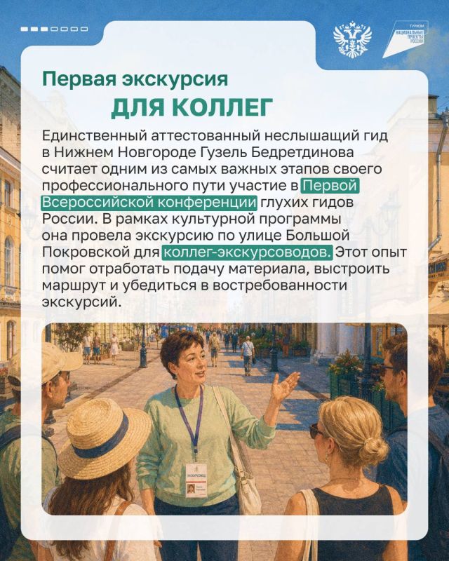 ���������� ��� ����� �� �������� �����: ����� ������� � ����������� ��� ��������������