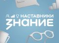 ����� 150 ����������� �� ��������� ��������� ������� � ������� �������� �������