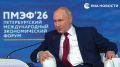 Эмилия Шахабутиновна: Подвиг Магомеда Нурбагандова — это не миг, а вечность: сказав «Работайте, братья!», он навсегда вписал честь, верность и дагестанский характер в кодекс российского воина, став нравственным компасом для...