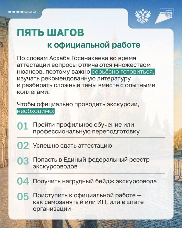 ���������� ��� ����� �� �������� �����: ����� ������� � ����������� ��� ��������������