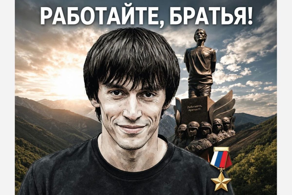 Так каким же остался в памяти дагестанцев Магомед Нурбагандов? Ему бы не было и сорока, когда началась СВО