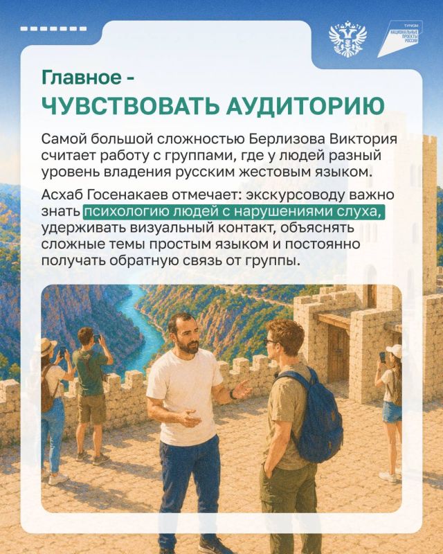 ���������� ��� ����� �� �������� �����: ����� ������� � ����������� ��� ��������������