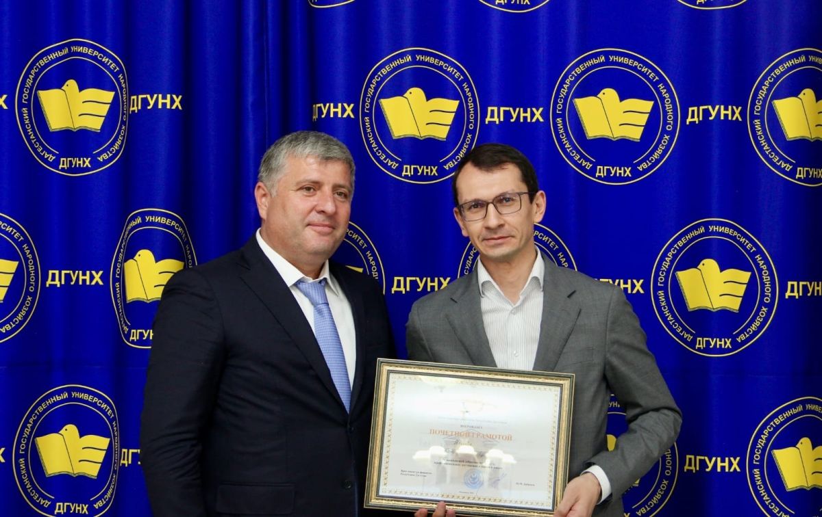 Заместитель Главы Махачкалы и начальник Финансового управления приняли участие в заседании коллегии Минфина Дагестана Заместитель Главы Махачкалы и начальник Финансового управления приняли участие в заседании коллегии Минфина Дагестана