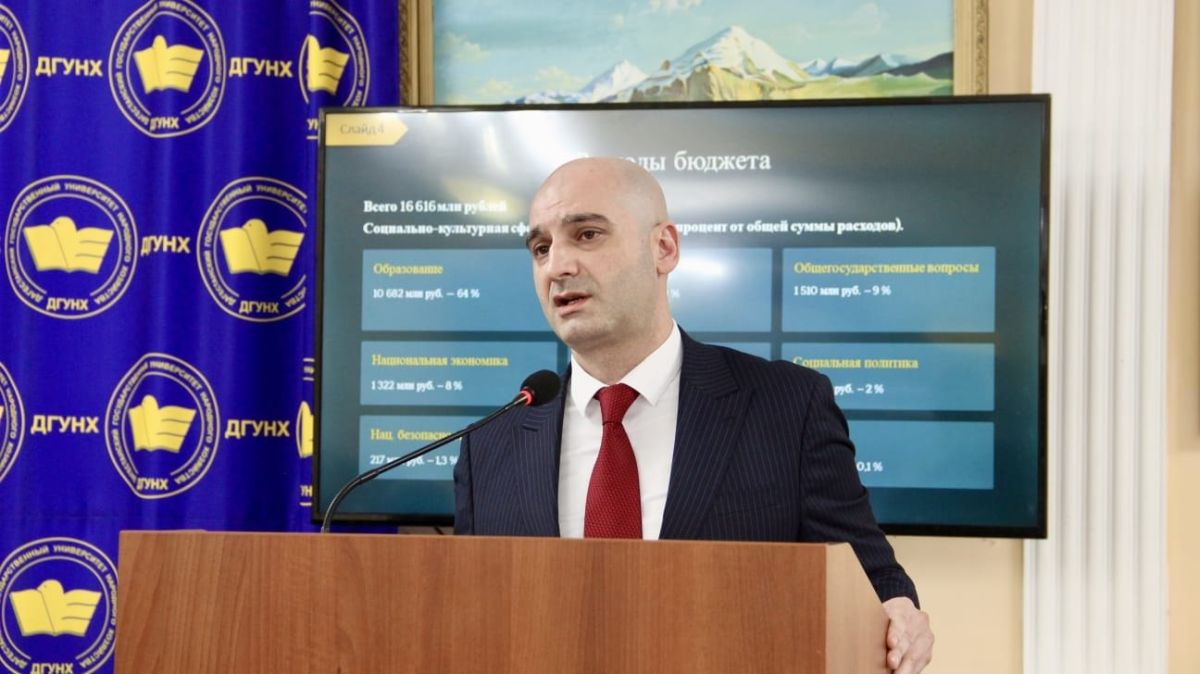Заместитель Главы Махачкалы и начальник Финансового управления приняли участие в заседании коллегии Минфина Дагестана Заместитель Главы Махачкалы и начальник Финансового управления приняли участие в заседании коллегии Минфина Дагестана