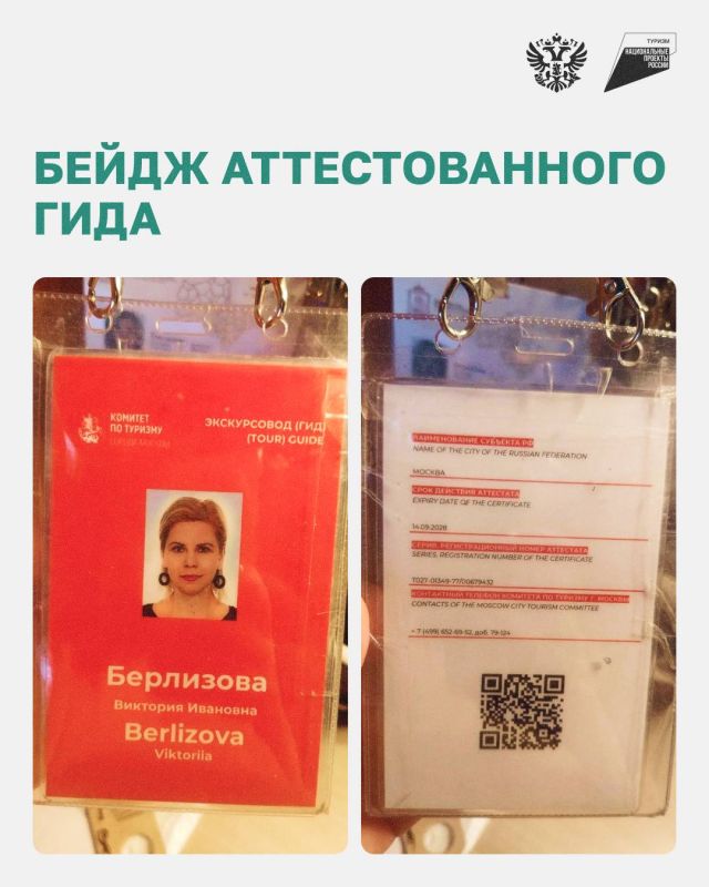 ���������� ��� ����� �� �������� �����: ����� ������� � ����������� ��� ��������������