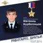 10 ���� - ���� ������ ����� ������ ���������� ������� �������� ������������