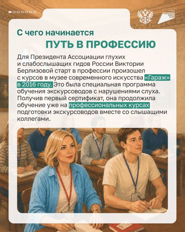 ���������� ��� ����� �� �������� �����: ����� ������� � ����������� ��� ��������������