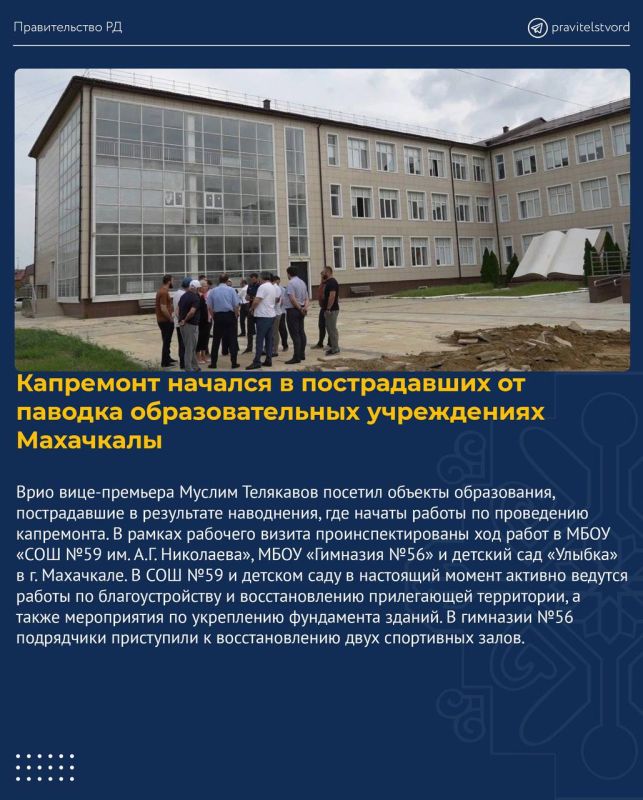 ����� ������: ������ ������������� ���������