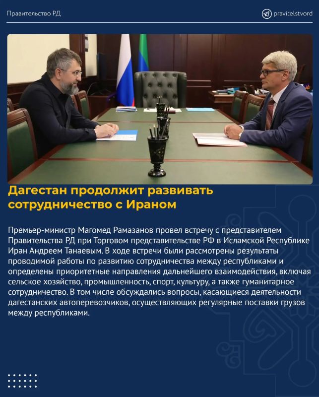 ����� ������: ������ ������������� ���������