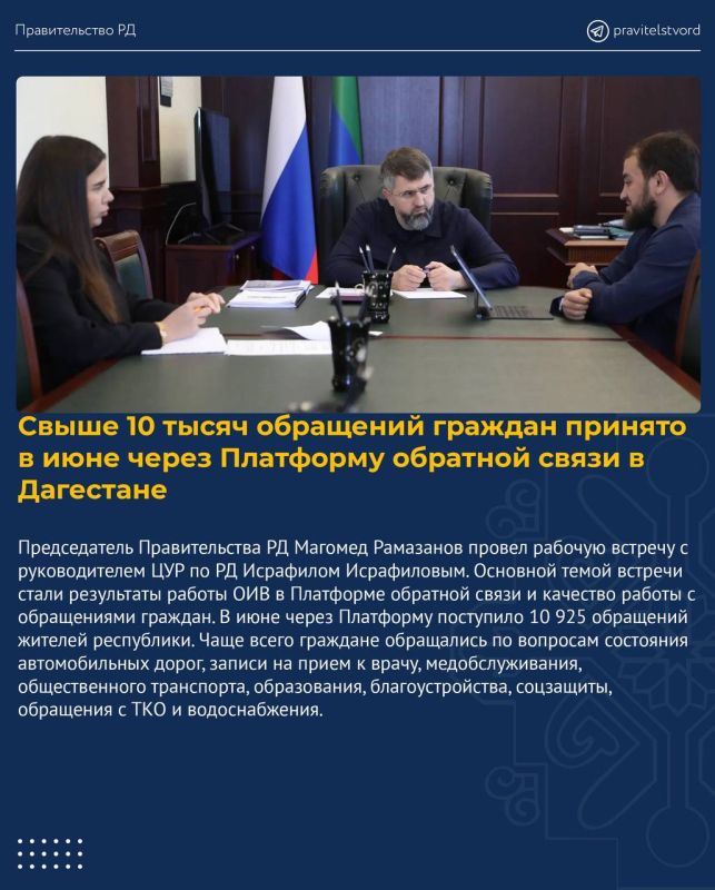 ����� ������: ������ ������������� ���������
