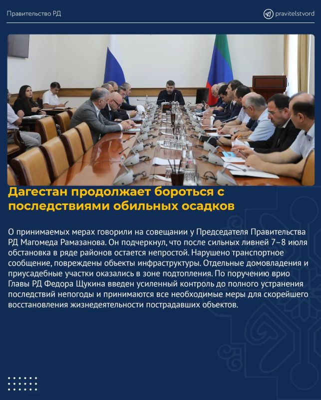 ����� ������: ������ ������������� ���������