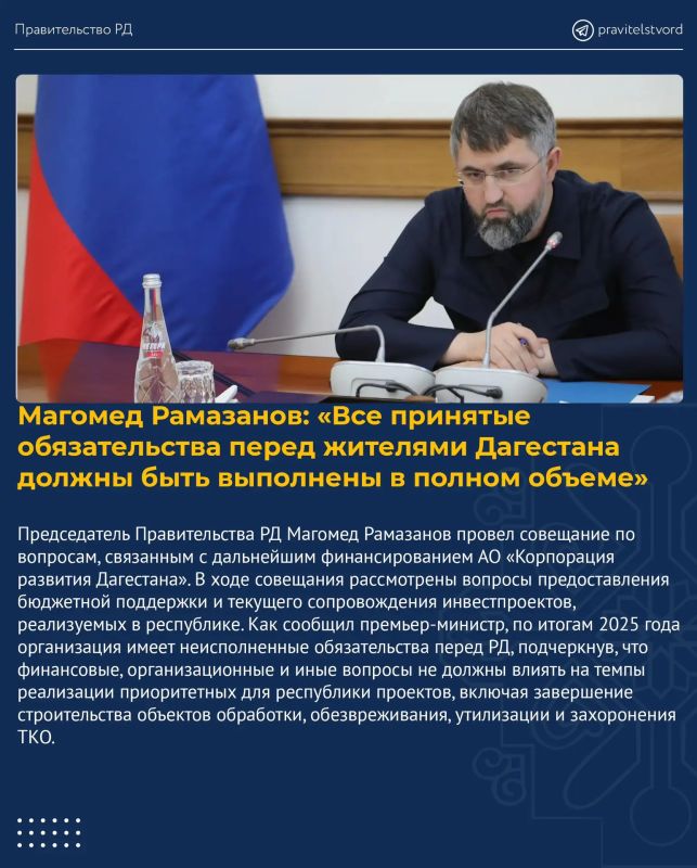 ����� ������: ������ ������������� ���������