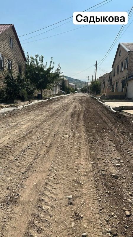 В Дербенте готовятся под асфальтирование улицы Садыкова (1044 м) и Пилотная (560 м) В Дербенте готовятся под асфальтирование улицы Садыкова (1044 м) и Пилотная (560 м)