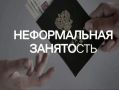 � 2026 ���� � ������ ������� ���� ������ ������� ���������