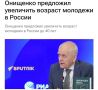 �� 40 ��� ����� �������� ������� ������� � ������ � � ����� ����������� ��� �������� �������� ��� �������� ��������