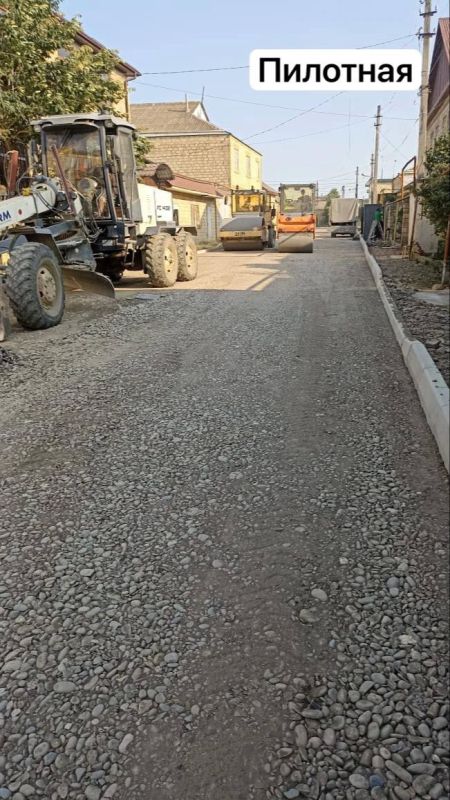 В Дербенте готовятся под асфальтирование улицы Садыкова (1044 м) и Пилотная (560 м) В Дербенте готовятся под асфальтирование улицы Садыкова (1044 м) и Пилотная (560 м)