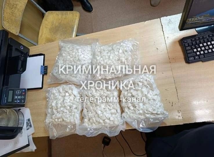 Около 5 килограммов мефодрона изъяли полицейские на «Артезианском» посту в Дагестане Около 5 килограммов мефодрона изъяли полицейские на «Артезианском» посту в Дагестане