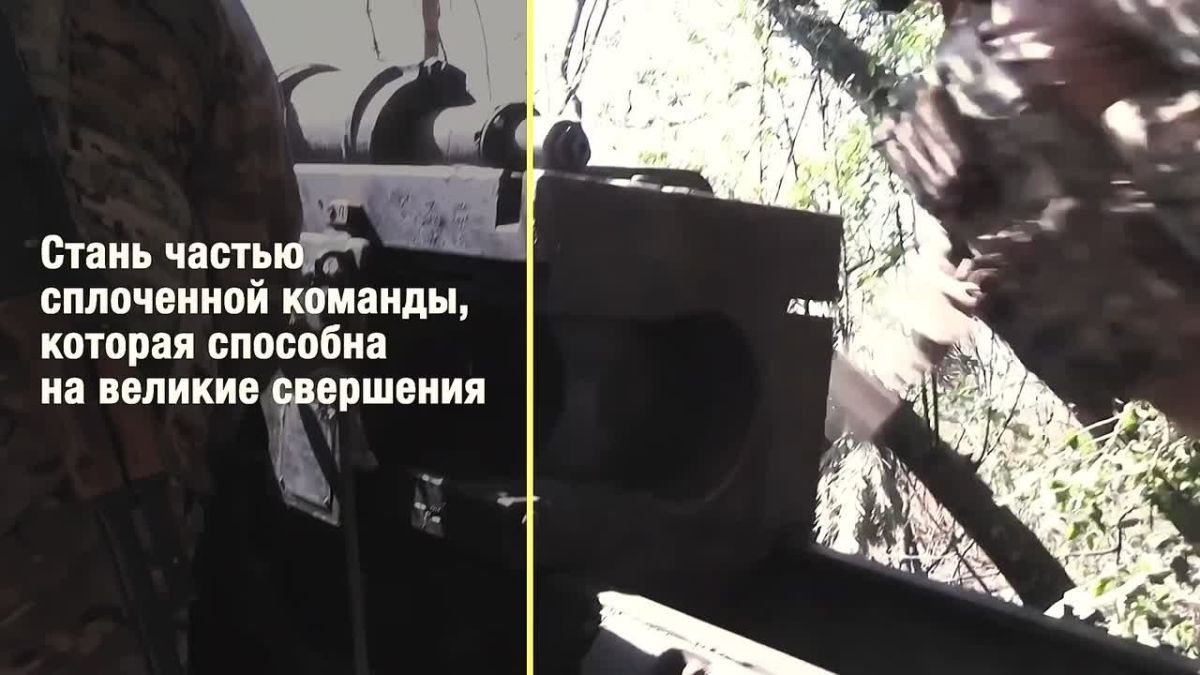 Служба Отечеству – возможность проявить настоящий патриотизм!