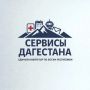 Все полезные сервисы в одном месте