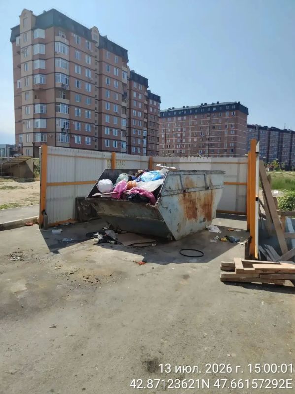 Специалисты Управления государственного экологического надзора Минприроды РД продолжают рейды по улицам Каспийска Специалисты Управления государственного экологического надзора Минприроды РД продолжают рейды по улицам Каспийска