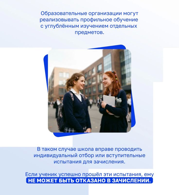 ��������� ������� ���������� ���������� � 10-� �����