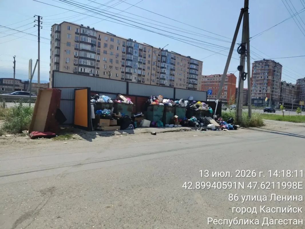 Специалисты Управления государственного экологического надзора Минприроды РД продолжают рейды по улицам Каспийска Специалисты Управления государственного экологического надзора Минприроды РД продолжают рейды по улицам Каспийска