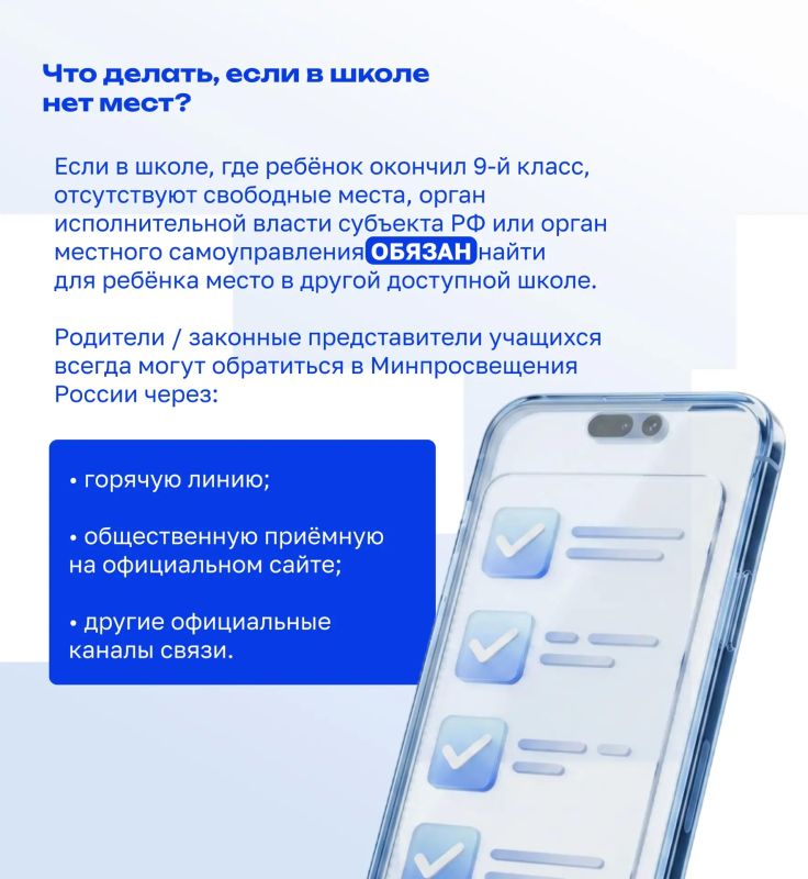 ��������� ������� ���������� ���������� � 10-� �����