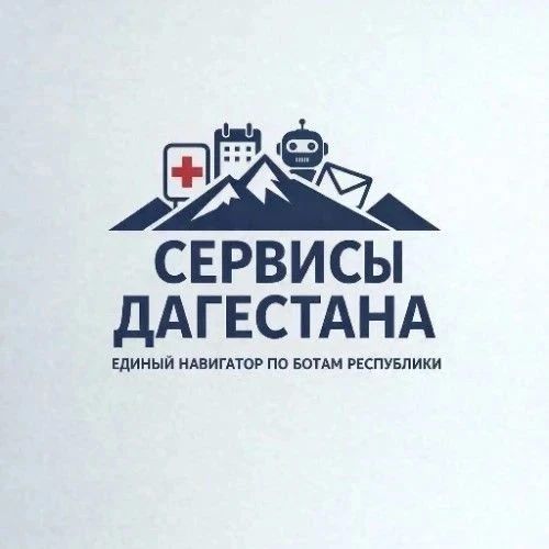 Все полезные сервисы в одном месте
