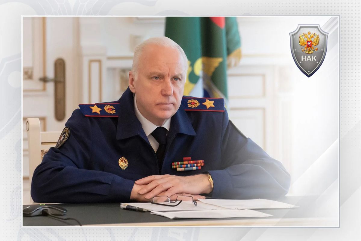 Председатель Следственного комитета России принял участие в заседании Федерального оперативного штаба