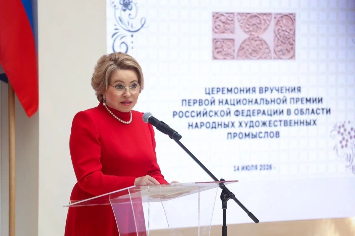 Аул Кубачи признан лучшим местом для народных промыслов
