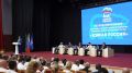 Джамбулат Салавов принял участие в работе XXXVII Конференции Дагестанского регионального отделения Всероссийской политической партии «Единая Россия»