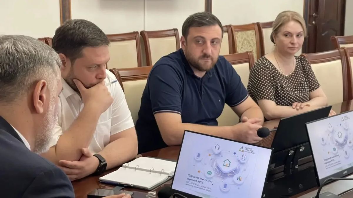 Цифровую экосистему для предприятий ЖКХ презентовали в Минстрое Дагестана Цифровую экосистему для предприятий ЖКХ презентовали в Минстрое Дагестана