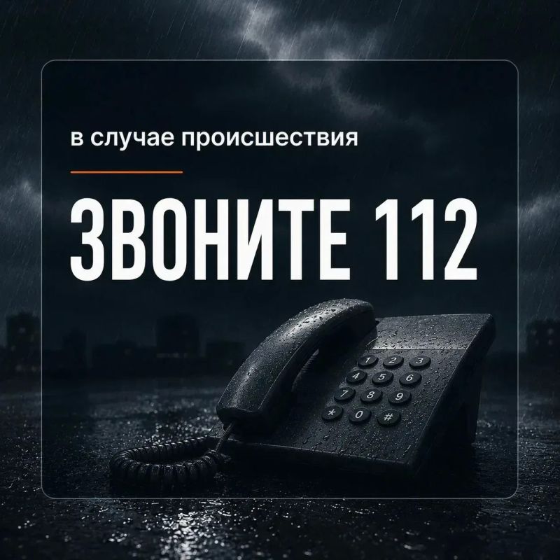 #Метеопредупреждение. От Дагестанского ЦГМС поступило предупреждение о том, что в период с 17.00 до 19.00 16 июля и с 17 по 19 июля 2026 года по районам Республики Дагестан ожидается комплекс неблагоприятных... #Метеопредупреждение. От Дагестанского ЦГМС поступило предупреждение о том, что в период с 17.00 до 19.00 16 июля и с 17 по 19 июля 2026 года по районам Республики Дагестан ожидается комплекс неблагоприятных...