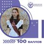 #�����100. 100 ������ �� ��� �� ����������� ����� � ��������� ������ ����������, ������� ���� ��� ��� ���������� �������� �������, ������ ��� ������ � ����� ��������������� ����� ������������� ��������� ���������� ��...