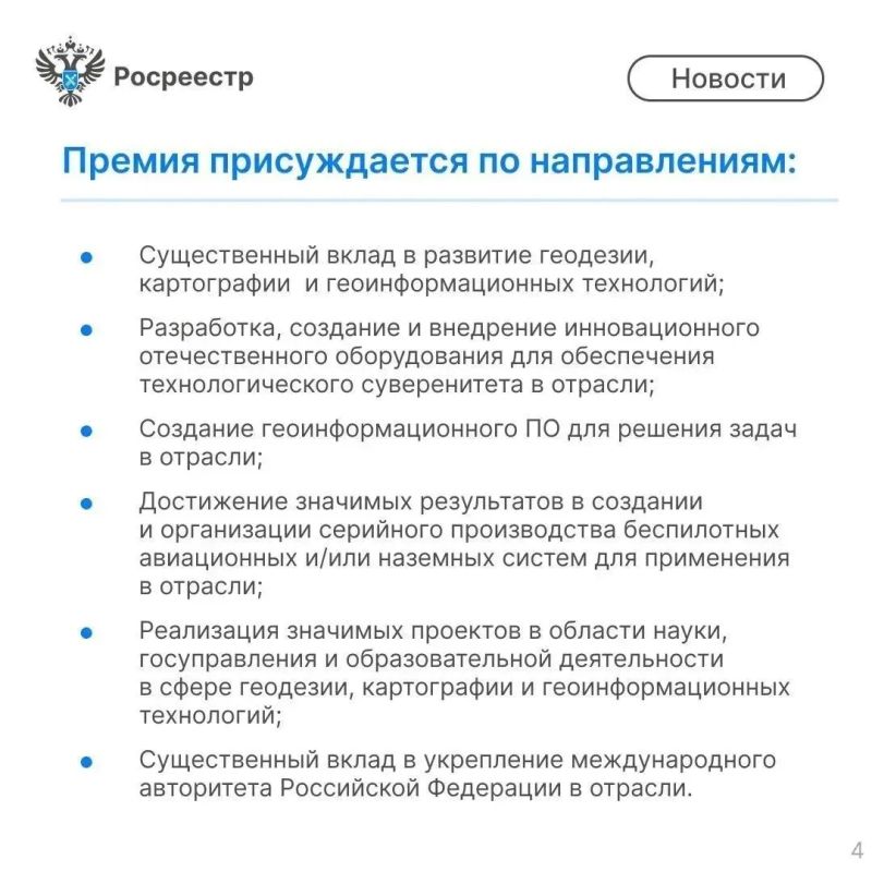 ���� ������ �� ��������� ���������� ������ ������������� ���������� ��������� � ������� �������� � �����������, ������� ��� ����������� ������� �������� ����������� ����������� ������������
