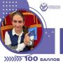 ������ ����: 100 ������ �� ���������� �� ���