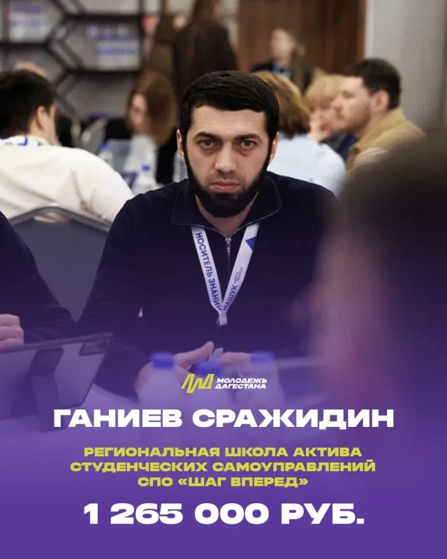 ������� ��������� �� ��������� �������� ������ ���������� �� 3,7 ��� ������