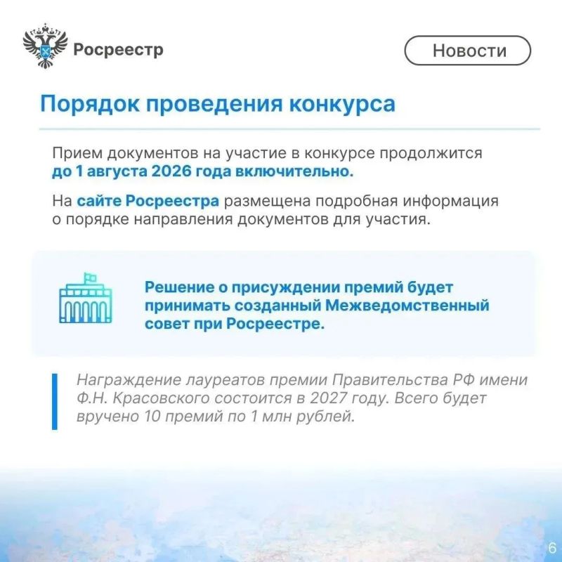 ���� ������ �� ��������� ���������� ������ ������������� ���������� ��������� � ������� �������� � �����������, ������� ��� ����������� ������� �������� ����������� ����������� ������������