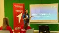 В лагере «Юность» состоялась интеллектуальная викторина «Символы России»!