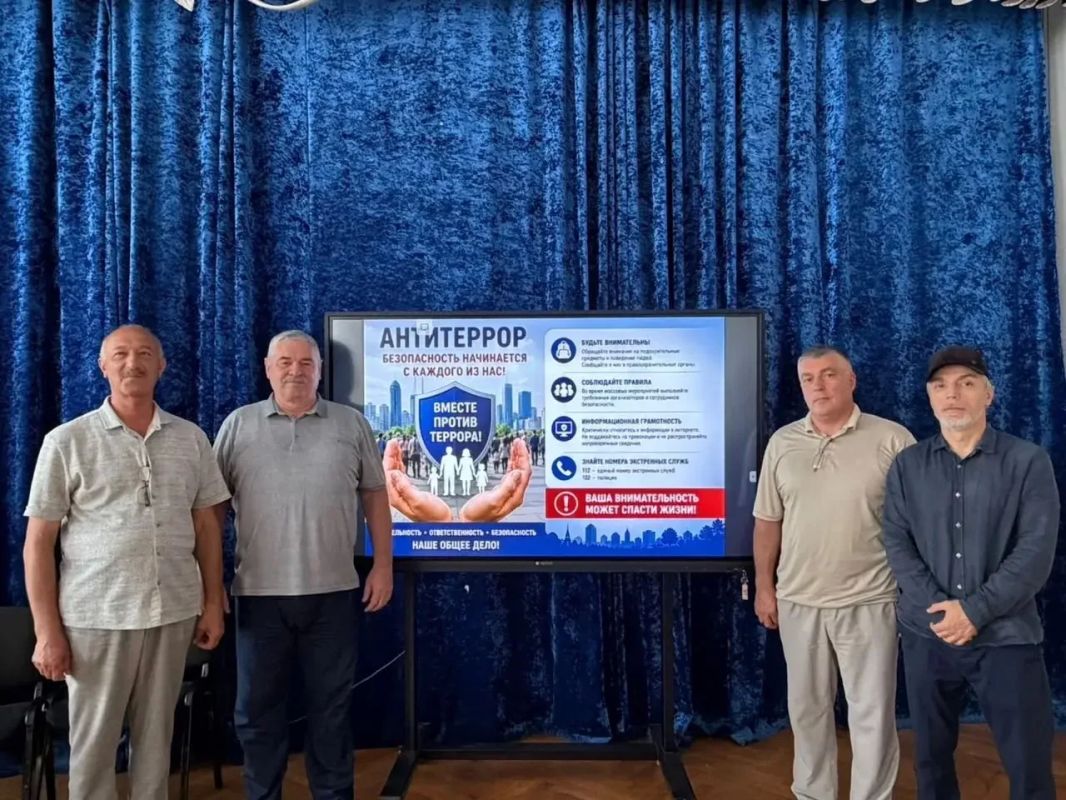 16 ���� 2026 ���� ����� ���� ����������� �������� ����� ����� �� �. �. ��������������� ����� ��������� ��� ���������� � ������������ ��������� � �������