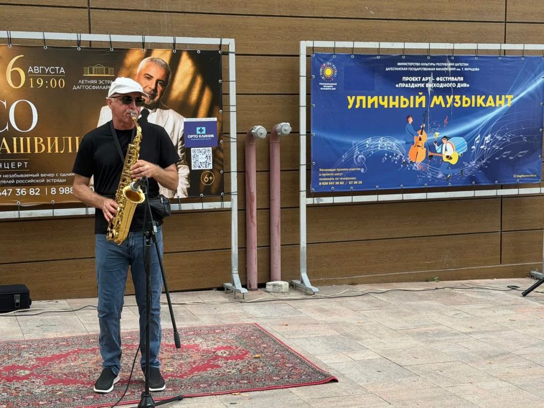 «Культурные выходные» в самом разгаре! «Культурные выходные» в самом разгаре!