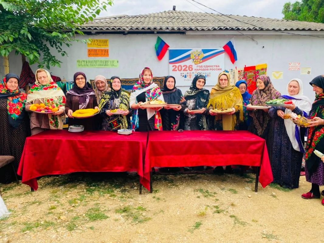 В Новолакском районе оживили народные традиции