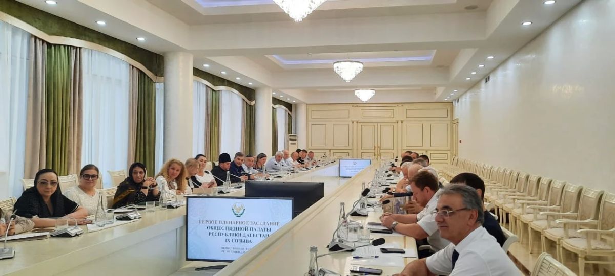 Ислам Магомедов вошел в руководство Общественной палаты Дагестана IX созыва Ислам Магомедов вошел в руководство Общественной палаты Дагестана IX созыва