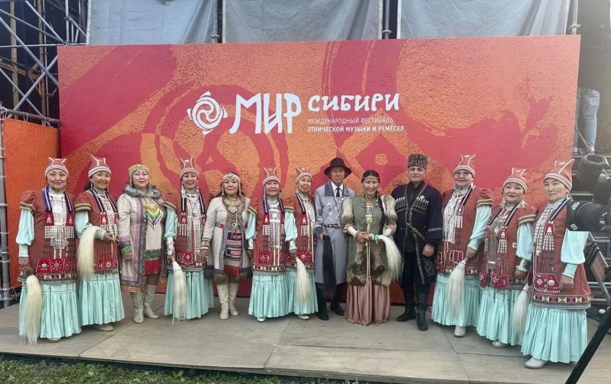 Дагестанский ашуг Айдун Магамедов стал лауреатом фестиваля «МИР Сибири» в Красноярском крае Дагестанский ашуг Айдун Магамедов стал лауреатом фестиваля «МИР Сибири» в Красноярском крае