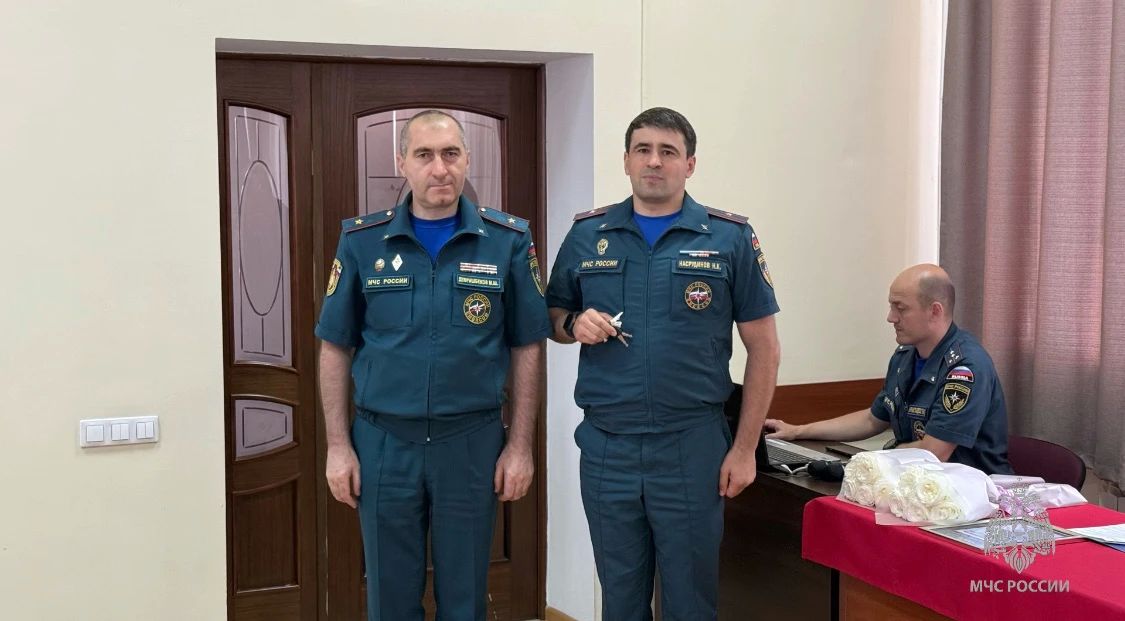 За год до юбилея: в столичном управлении МЧС России поздравили сотрудников Государственного пожарного надзора За год до юбилея: в столичном управлении МЧС России поздравили сотрудников Государственного пожарного надзора