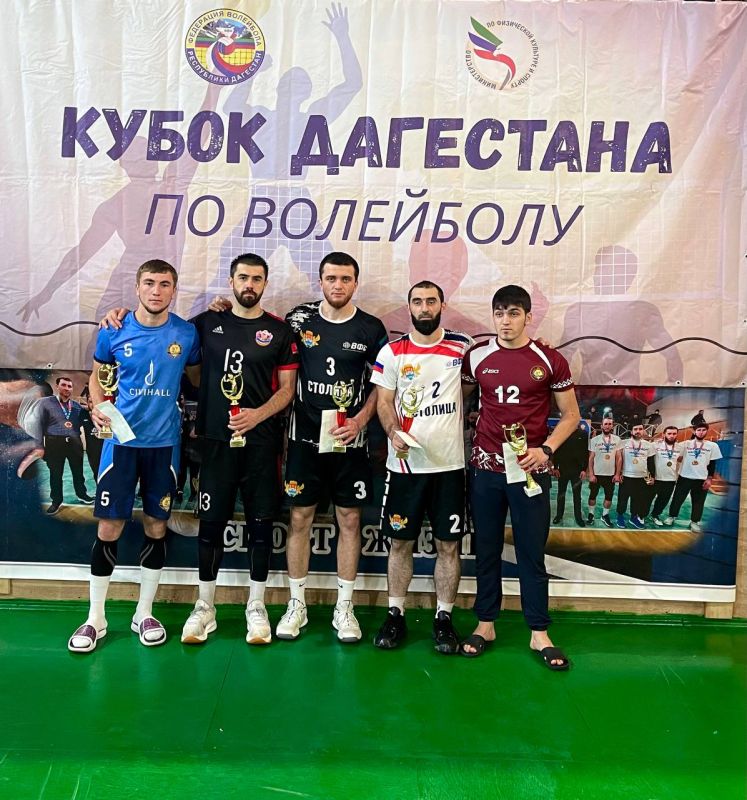 В селе Хучни завершился Кубок Республики Дагестан по волейболу среди мужских команд, посвященный Году единства народов России – 2026 В селе Хучни завершился Кубок Республики Дагестан по волейболу среди мужских команд, посвященный Году единства народов России – 2026