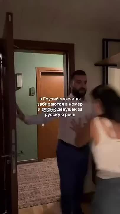 В Грузии мужчина избил туристку за русскую речь в отеле