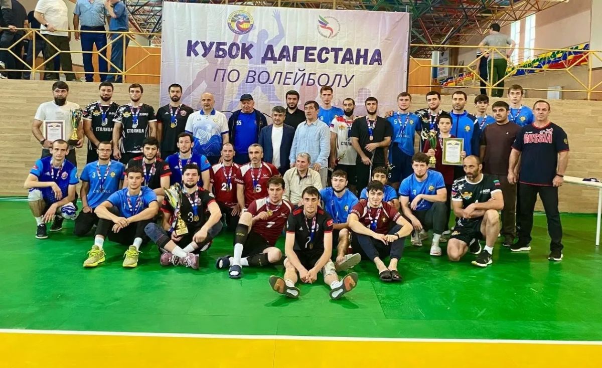 Кубок Дагестана по волейболу завершился в Хучни!