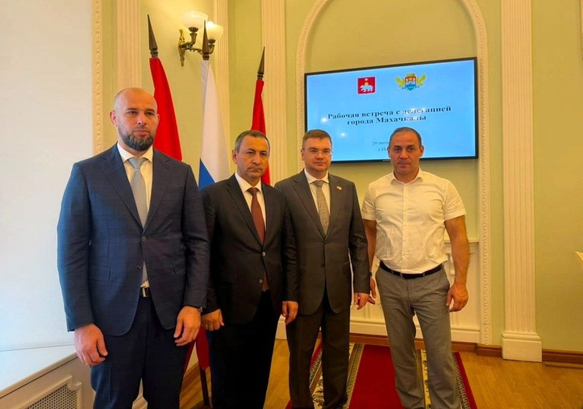 Делегация Махачкалы с рабочей командировкой в Перми Делегация Махачкалы с рабочей командировкой в Перми
