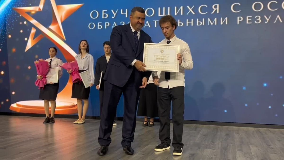 Фёдор Щукин: Встретился с выпускниками дагестанских школ, которые показали отличные результаты на ЕГЭ